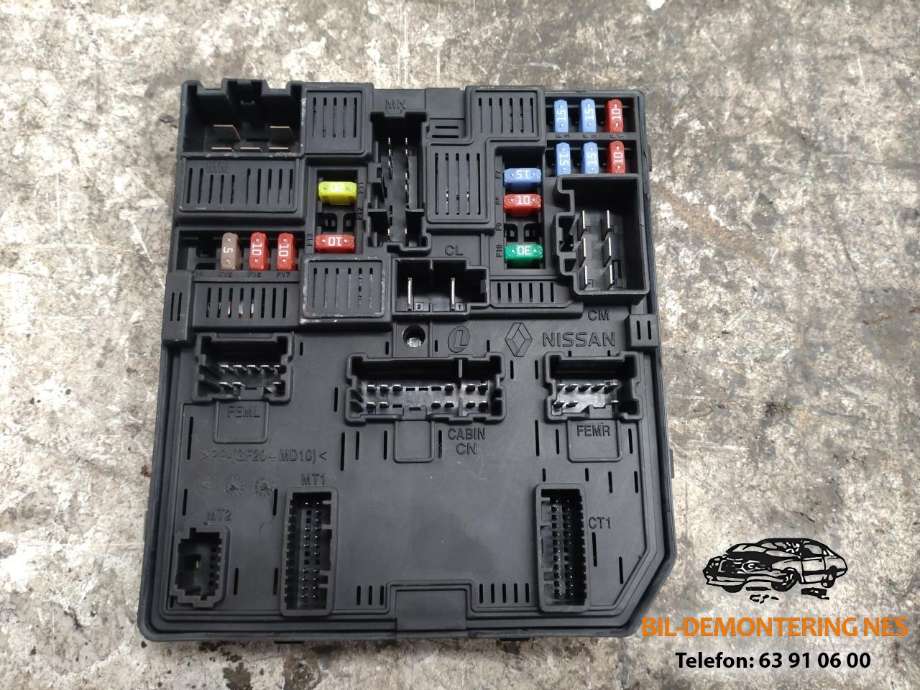 Sikringsboks motorrom til Nissan Qashqai 2014-2021 (Type II)  (284B74BA0A|521501F09|)