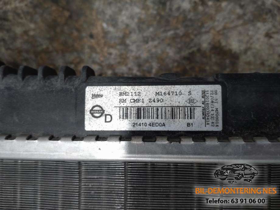 Radiator (manuell gir) til Nissan Qashqai 2014-2021 (Type II) (214104ED0A|)