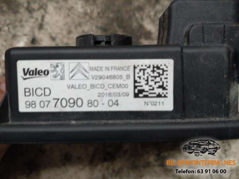 Rele start til Peugeot 308 2013-2021 (Type II)  (VALEO|9807709080-04|)