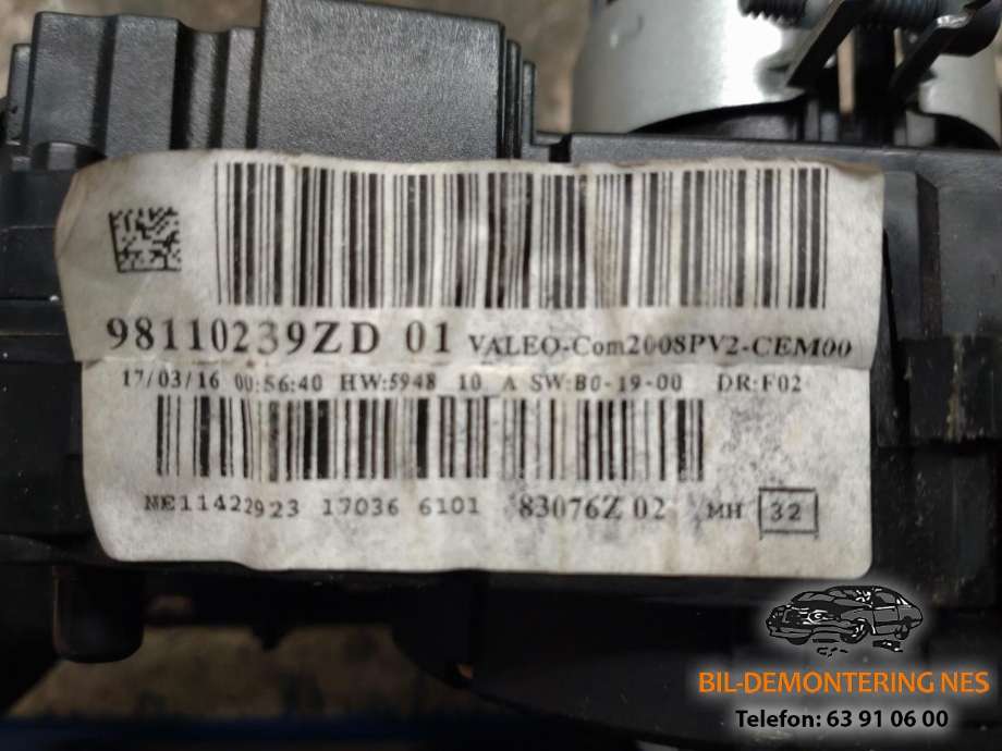Bryter combi til Peugeot 308 2013-2021 (Type II)  (98110239ZD01|)