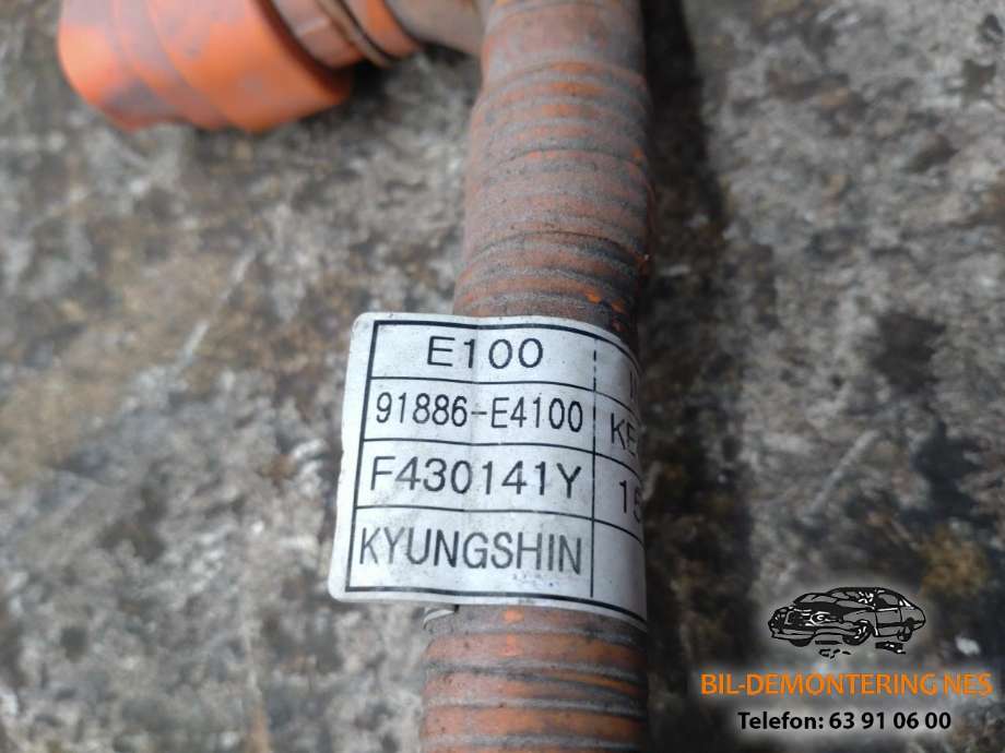 Batterilader inntak/luke til Kia Soul 2014-2019 (Type II)  (91886-E4100|)