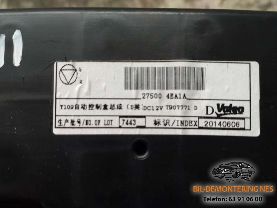 Varmeapparat betjening til Nissan Qashqai 2014-2021 (Type II)  