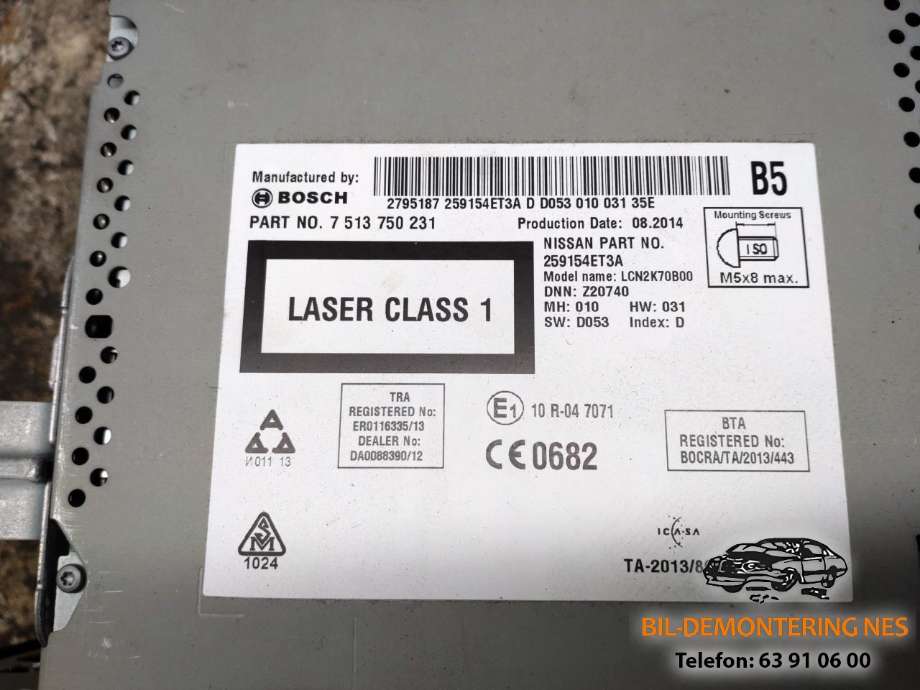 Multimedia display (MCU - Media Controller Unit) til Nissan Qashqai 2014-2021 (Type II)  