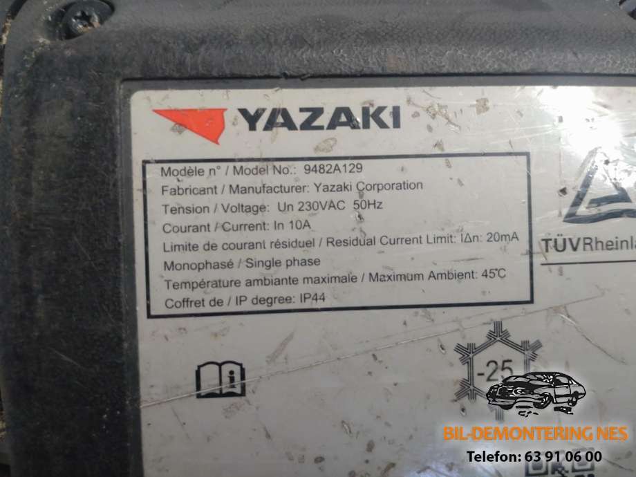 Batterilader kabel til Nissan Leaf 2011-2017 (Type I)  