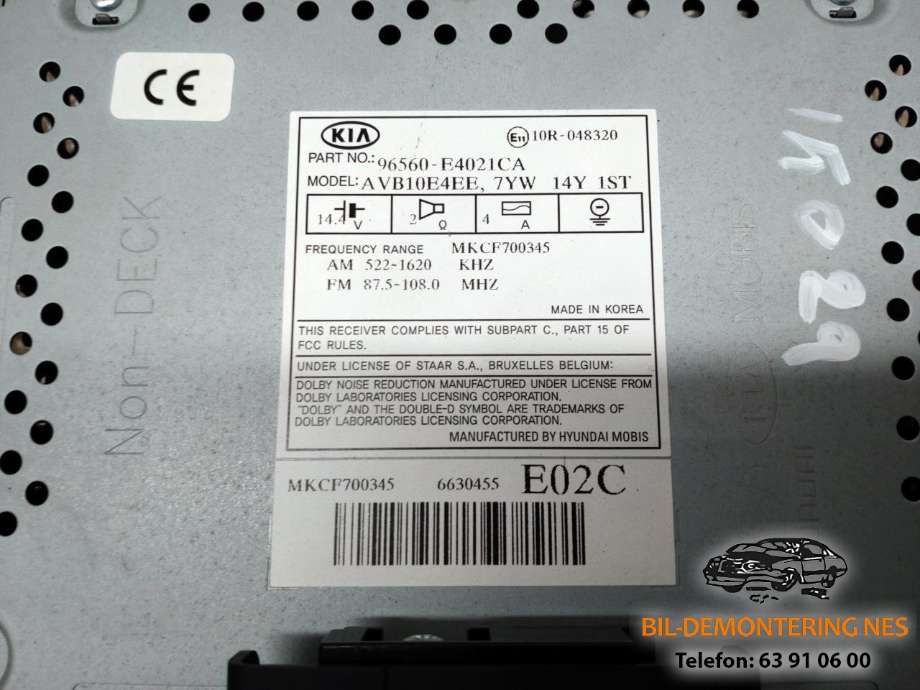 Multimedia display (MCU - Media Controller Unit) til Kia Soul 2014-2019 (Type II)  (96560-E4021CA|)