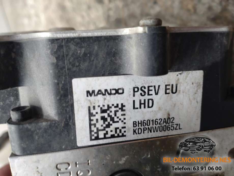 Bremsekraft-forsterker til Kia Soul 2014-2019 (Type II)  (58500-E4200|)