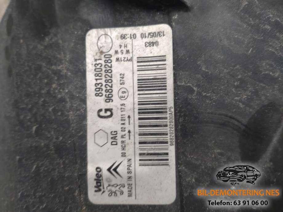 Frontlykt høyre halogen til Citroën Berlingo 2008-2015 (Type II, Fase 1)  (9682828280|)