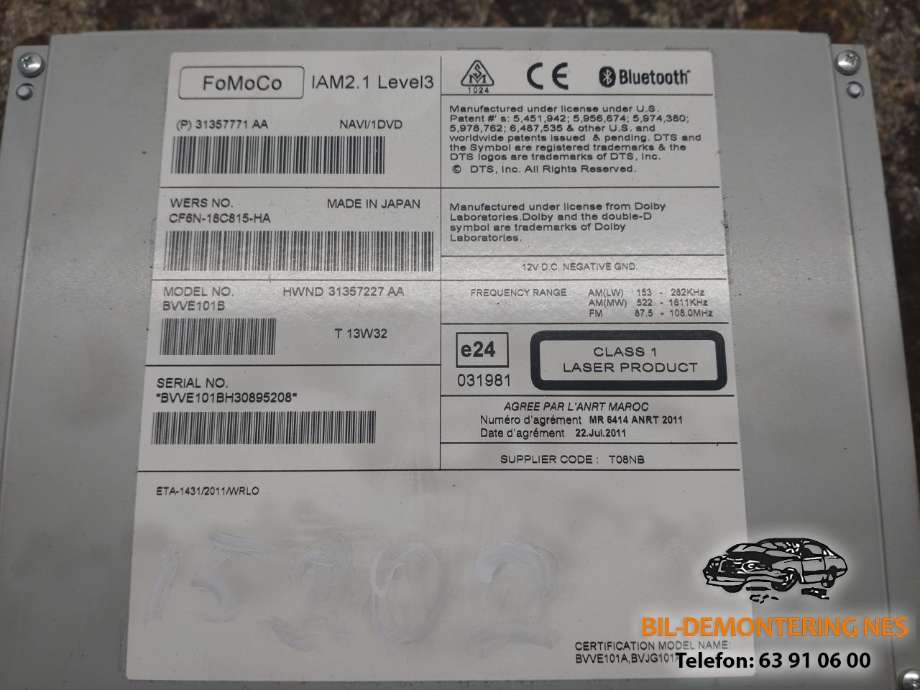 Bilstereo CD-veksler til Volvo V40 2012-2019  