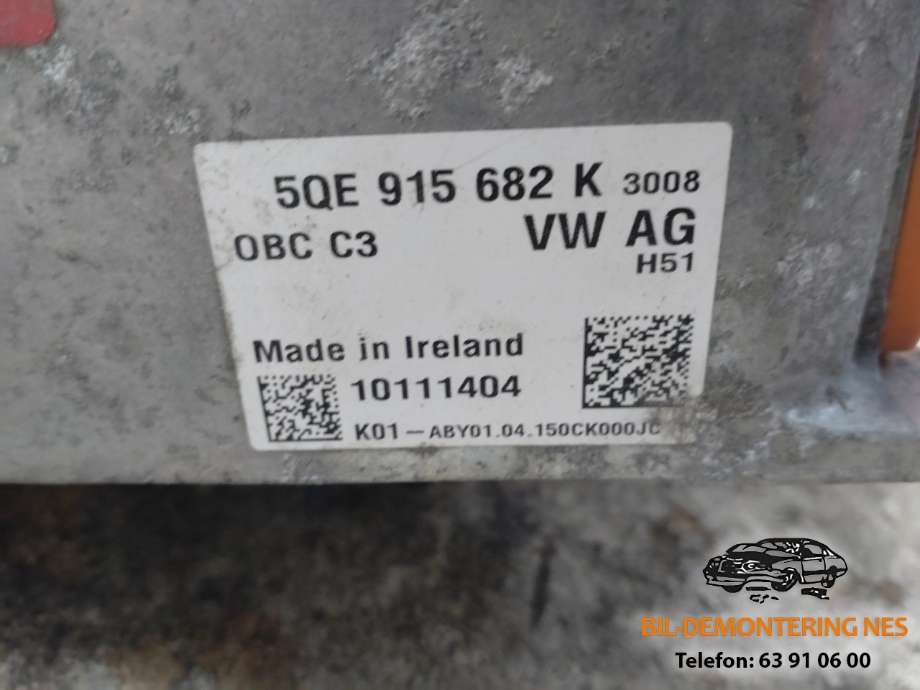 Batterilader (OBC - On Board Charger) til Audi A3 2012-2016 (Type III, Fase 1)  (5QE915682K|)