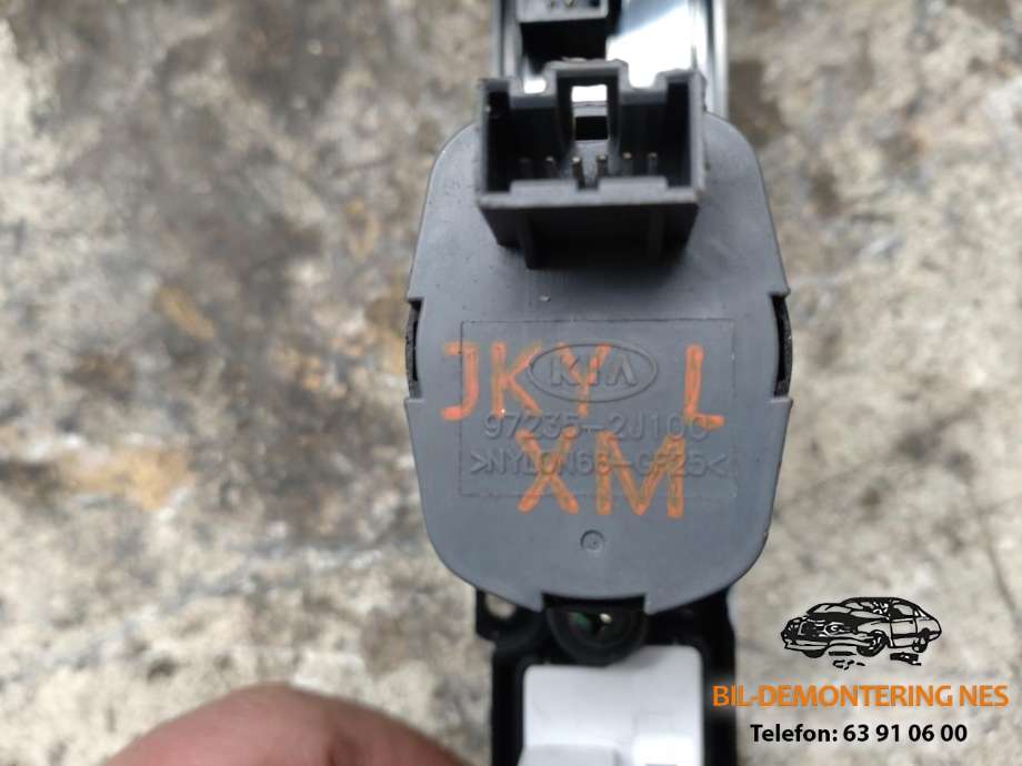 Bryter setevarme til Kia Sorento 2011-2015 Type II  