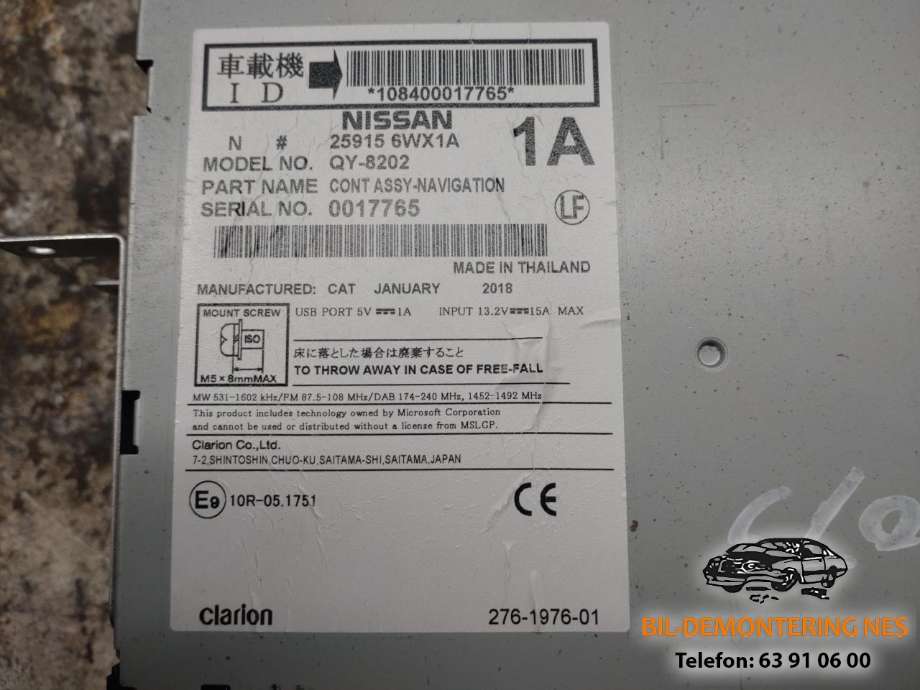 Multimedia display (MCU - Media Controller Unit) til Nissan E-NV200 2014-->>