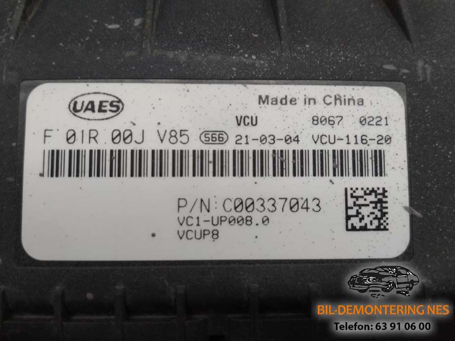 Styreenhet motor til Maxus e-Deliver 3 2020-->>  