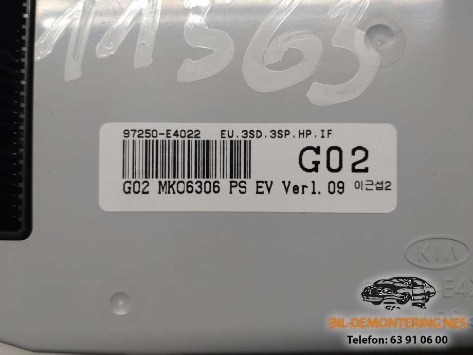 Varmeapparat betjening til Ford Fiesta 2013-2017 (Type VI, Fase 2)  