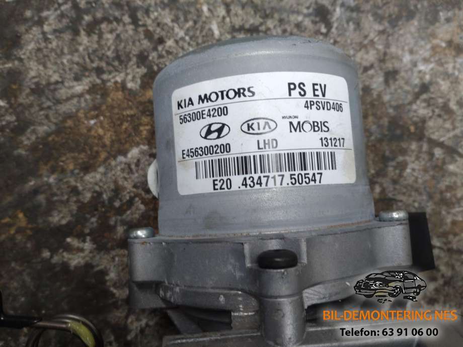 Rattaksel elektrisk servo til Ford Fiesta 2013-2017 (Type VI, Fase 2)  