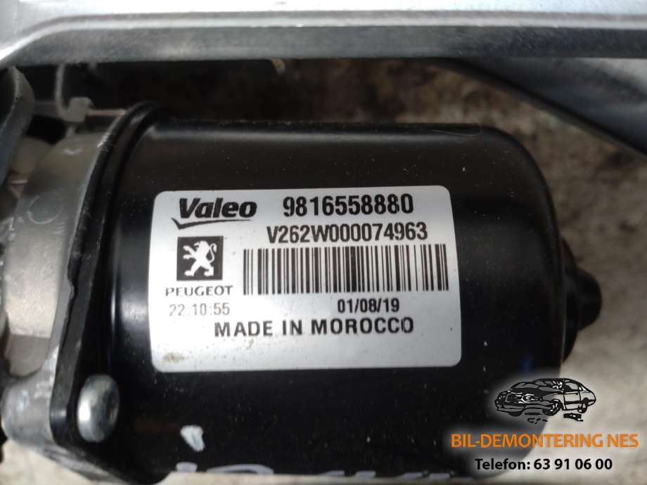 Viskermotor frontrute komplett m/overføring til Citroën Berlingo 2019-->> (Type III)  