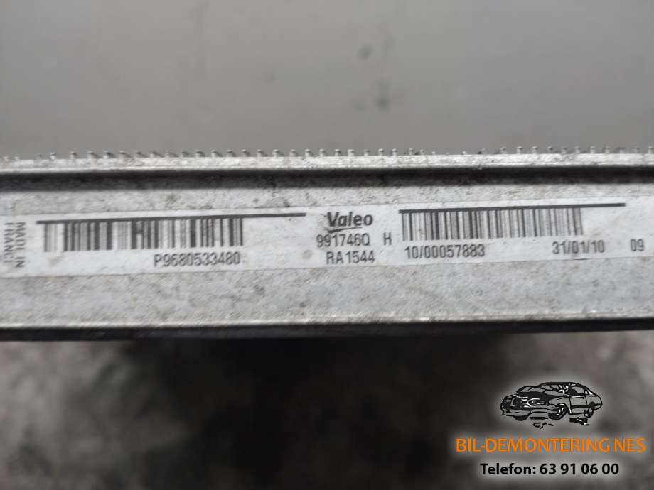 Radiator (automat gir) til Peugeot 3008 2009-2016 (Type I)  