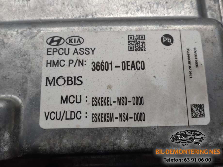 Batterilader (OBC - On Board Charger) til Kia e-Soul 2019-->> (Type III)  (364000EAB0|ESKEK5L-081-D000|SKEOES02R0)