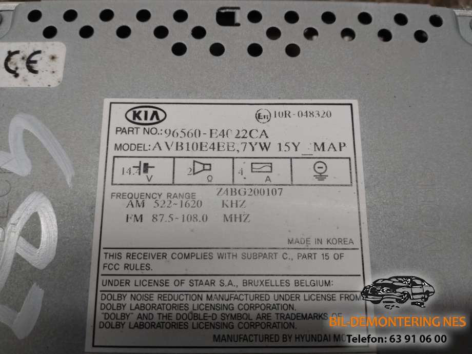 Multimedia display (MCU - Media Controller Unit) til Kia Soul 2014-2019 (Type II)