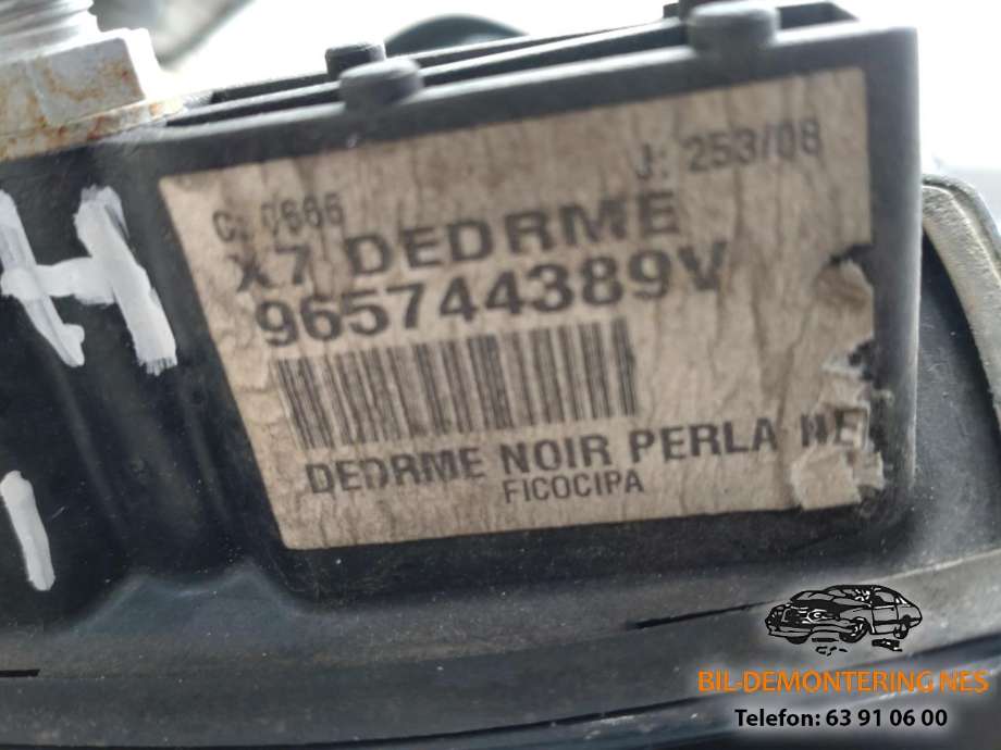 Speil høyre til Citroën C5 2008-2017 (Type II)