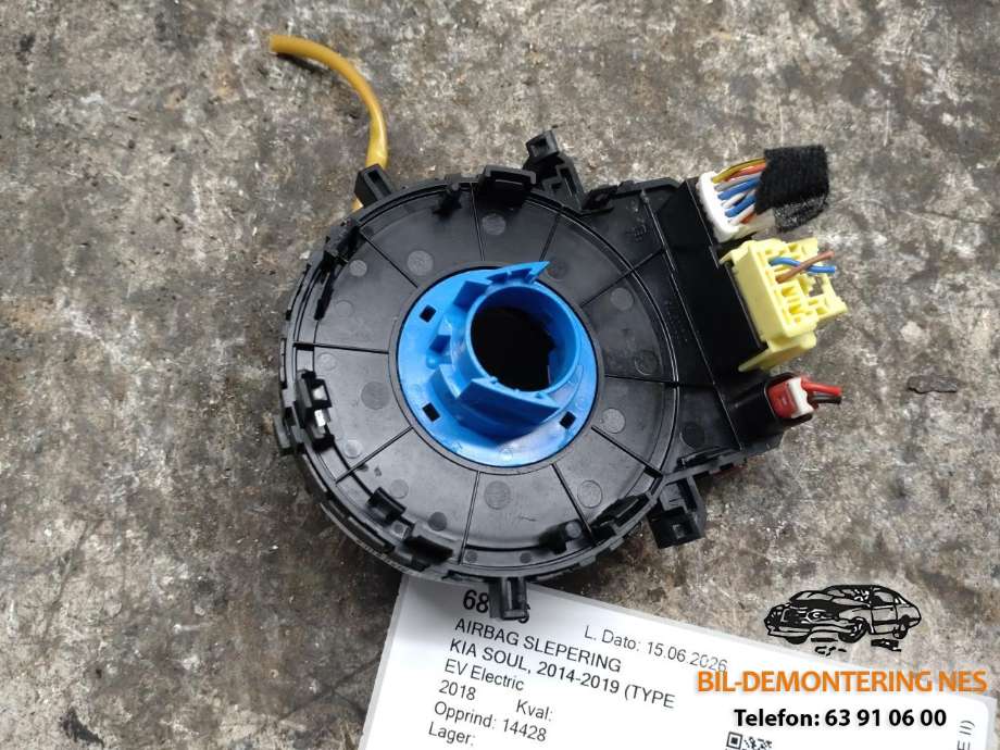Airbag slepering til Kia Soul 2014-2019 (Type II)  