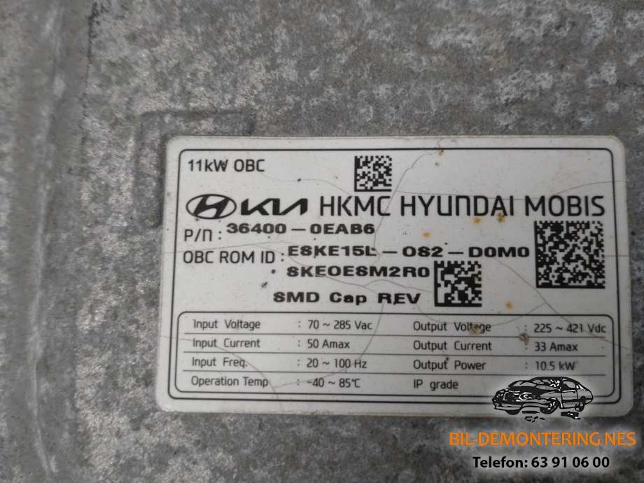 Batterilader (OBC - On Board Charger) til Kia e-Soul 2019-->> (Type III)  (36400-0EAB6|)