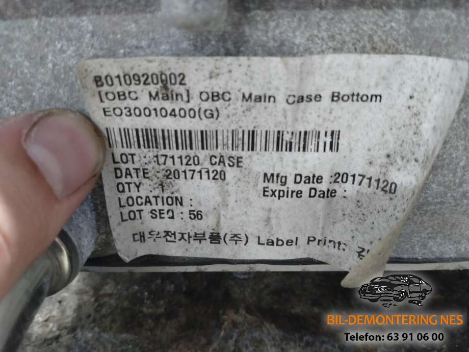 Batterilader (OBC - On Board Charger) til Kia Soul 2014-2019 (Type II)  (36400-0E245|)