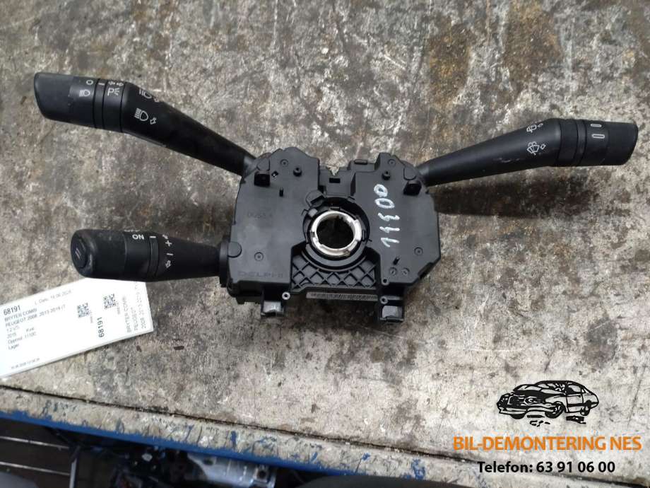 Bryter combi til Peugeot 2008 2013-2019 (Type I) (07355043030|)