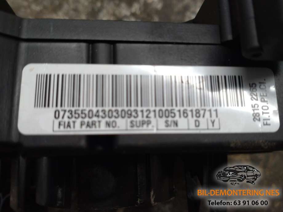 Bryter combi til Peugeot 2008 2013-2019 (Type I) (07355043030|)