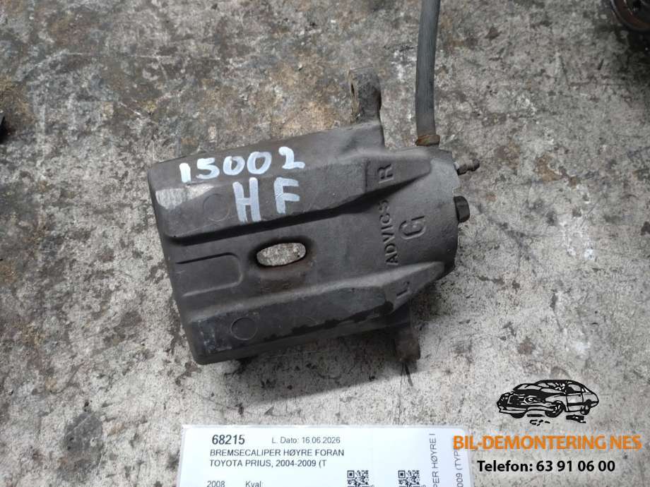 Bremsecaliper høyre foran til Toyota Prius, 2004-2009 (Type II) (COMBI) (COMBI) 