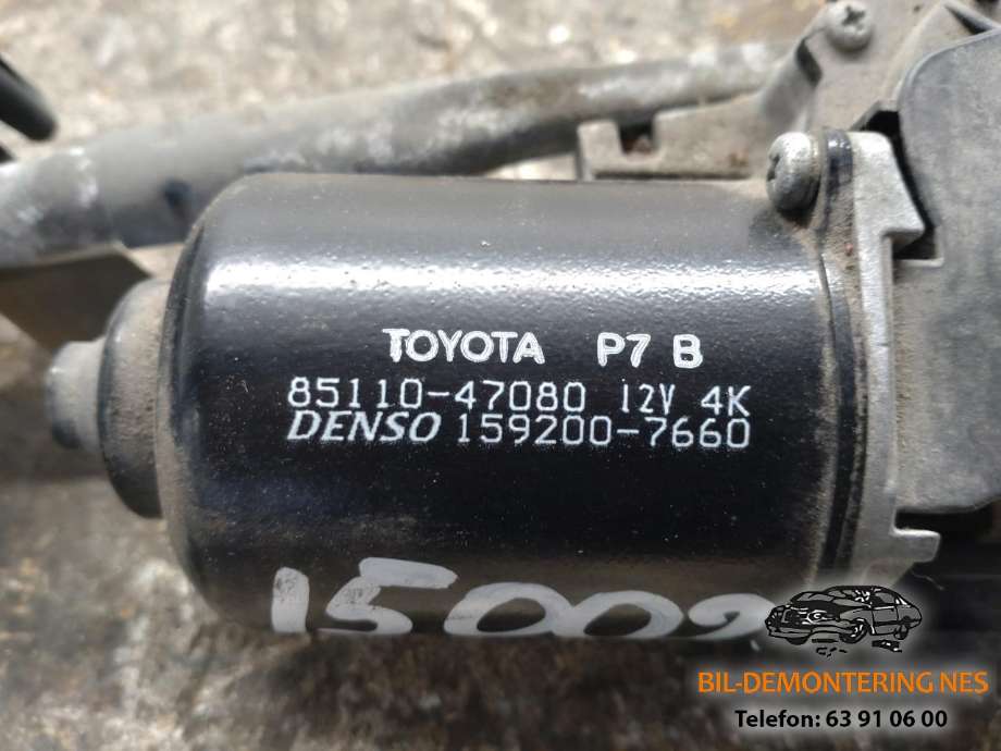 Viskermotor frontrute komplett m/overføring til Toyota Prius 2004-2009 (Type II) (COMBI) (COMBI) 