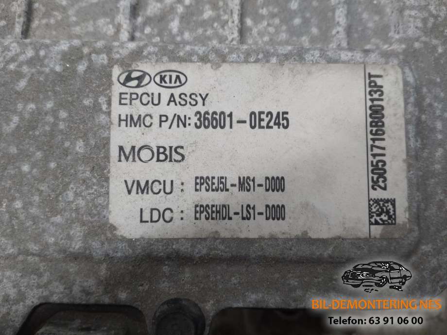 Motor power controller elbil (EPCU/PDM) til Kia Soul 2014-2019 (Type II)  (36601-0E245|)