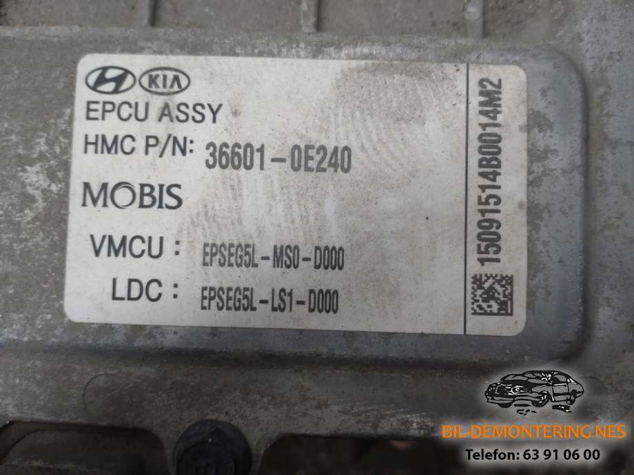 Motor power controller elbil (EPCU/PDM) til Kia Soul 2014-2019 (Type II) (36601-0E240|)
