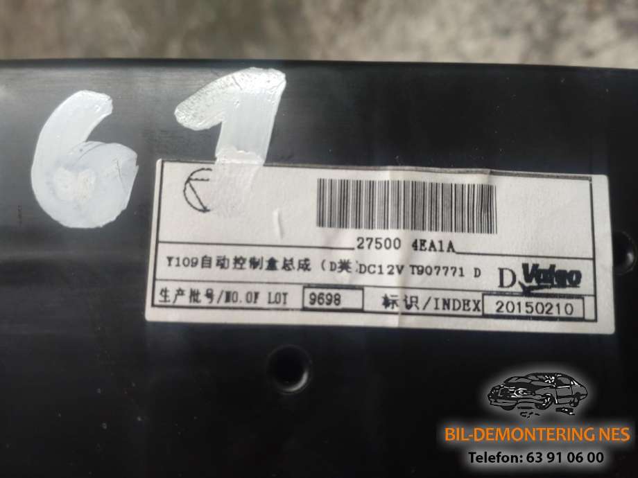 Varmeapparat betjening til Nissan Qashqai 2014-2021 (Type II)  