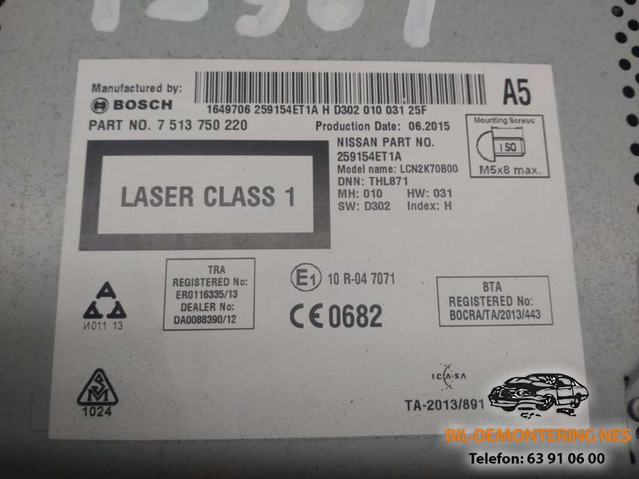 Multimedia display (MCU - Media Controller Unit) til Nissan Qashqai 2014-2021 (Type II)