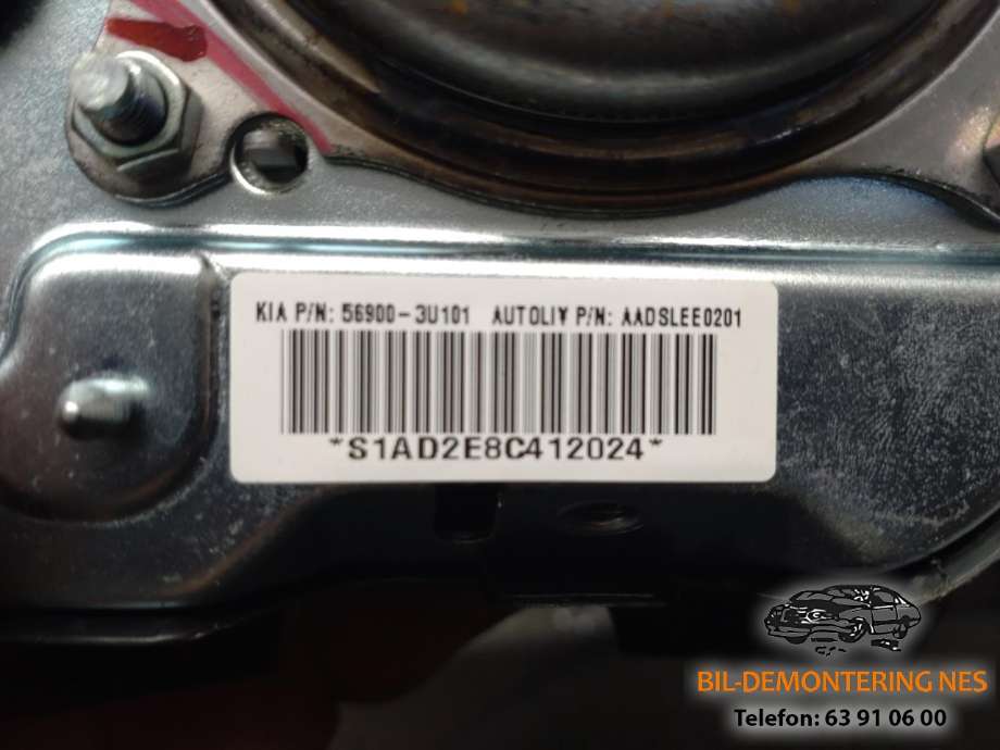 Airbag rattpute til Kia Sportage 2010-2016 (Type III)  