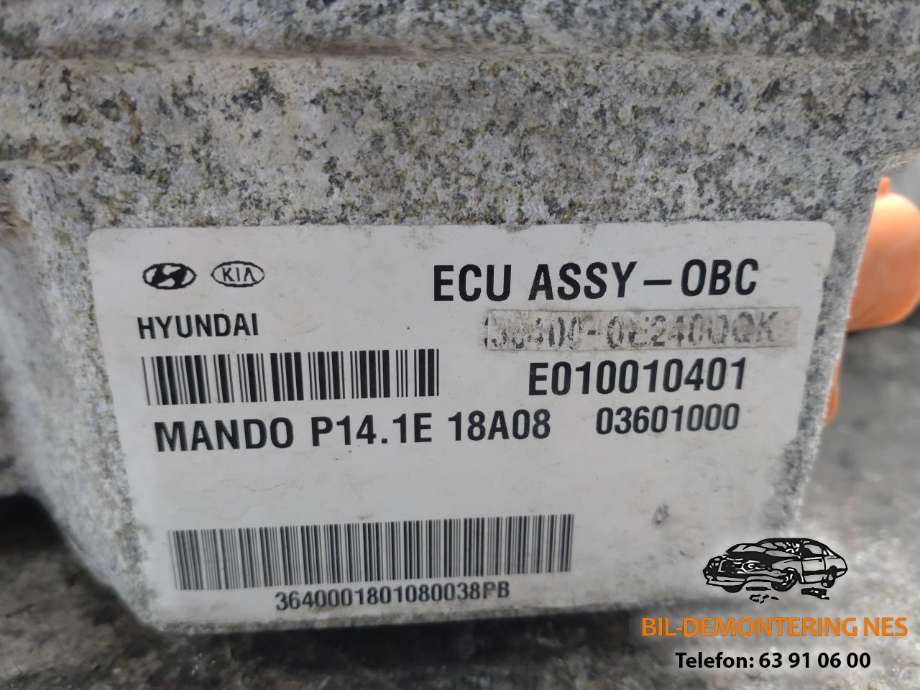 Batterilader (OBC - On Board Charger) til Kia Soul 2014-2019 (Type II)