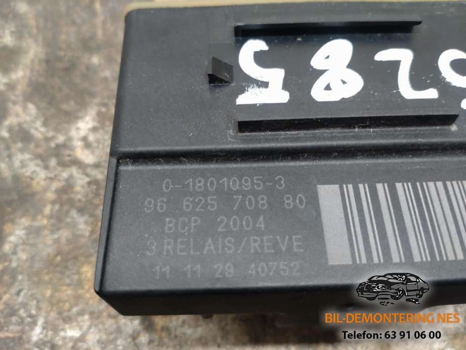 Rele gløde til Peugeot 5008 2010-2017 (Type I)  (9662570880|)