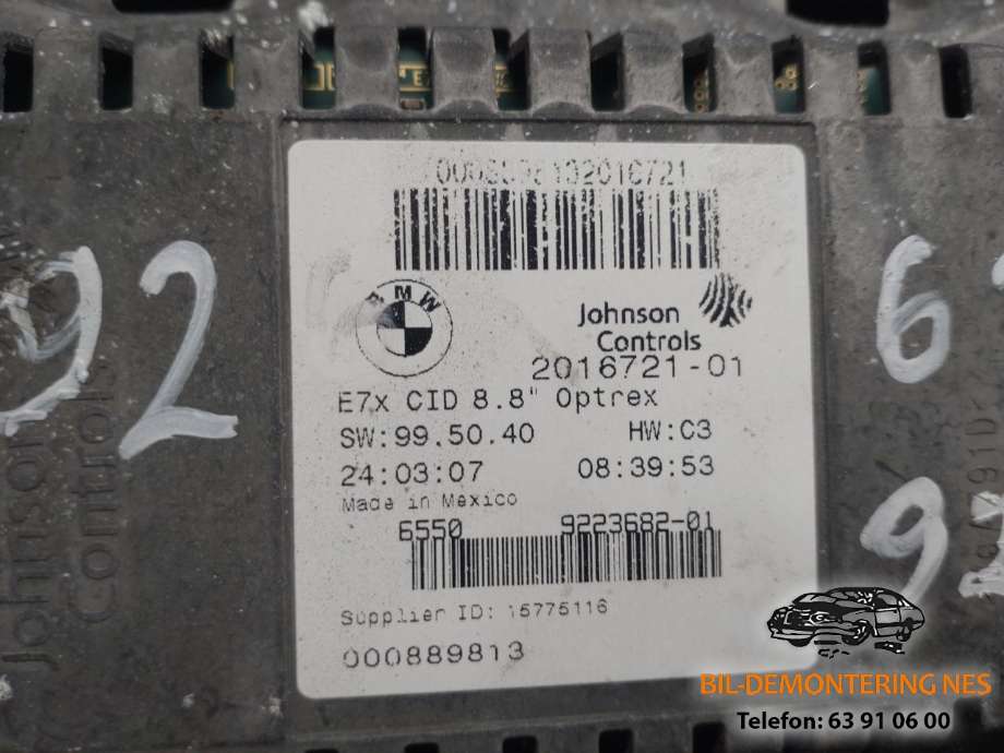 Multimedia display (MCU - Media Controller Unit) til BMW X6 2008-2014 (E71/E72) (E71/E72)