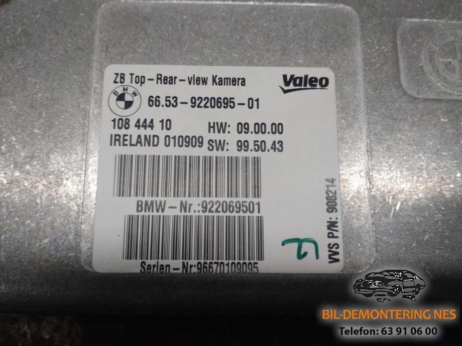 Styreenhet parkering til BMW X6 2008-2014 (E71/E72) (E71/E72)