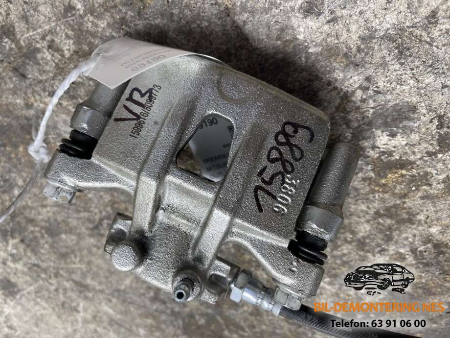 Bremsecaliper venstre bak til Mitsubishi Outlander, 2010-2012 (Type II, Fase 2)  