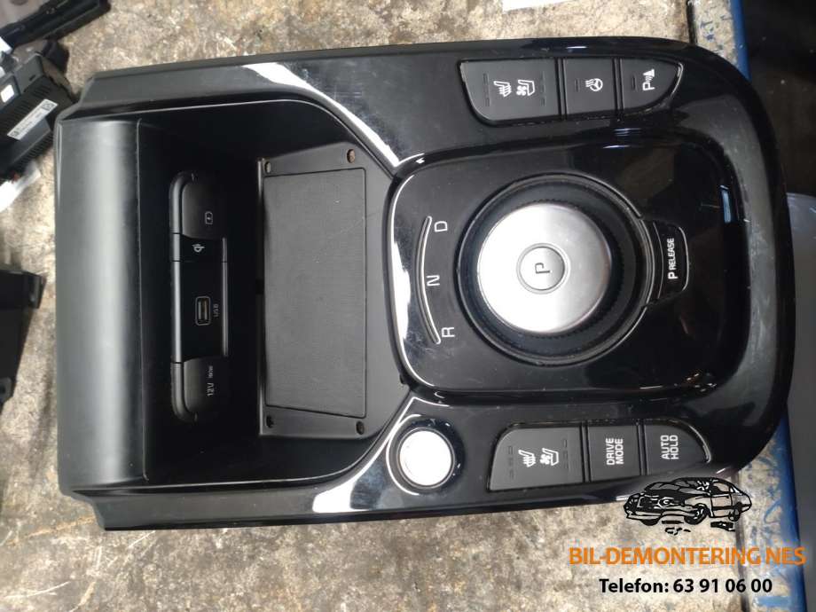 Girstang/girvelger automat til Kia e-Soul, 2019-->> (Type III)  