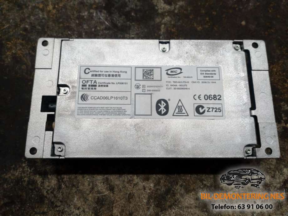 Styreenhet bluetooth til BMW 5-Serie 2003-2010 (E60/E61) (E60/E61)