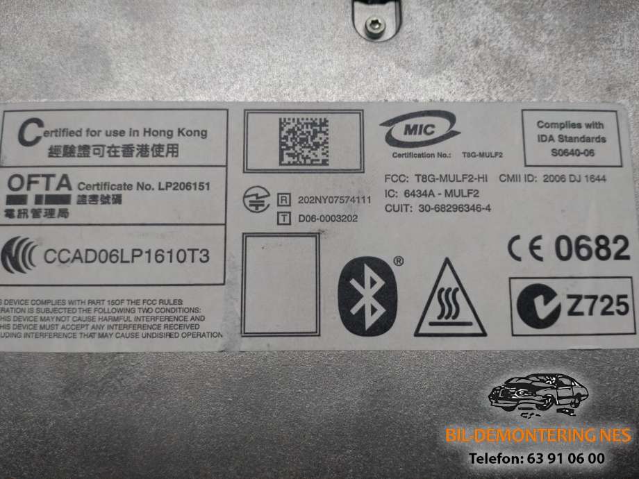 Styreenhet bluetooth til BMW 5-Serie 2003-2010 (E60/E61) (E60/E61)
