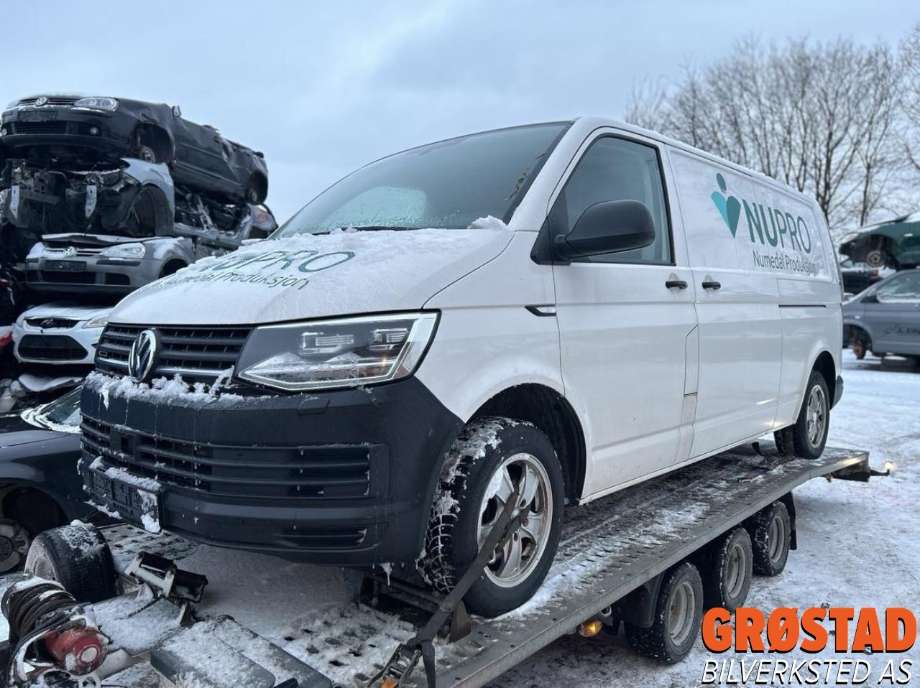 VW Transporter / Caravelle 2015-2019 (T6) (T6), Motorkode: CXHA, Girkassekode: SDF