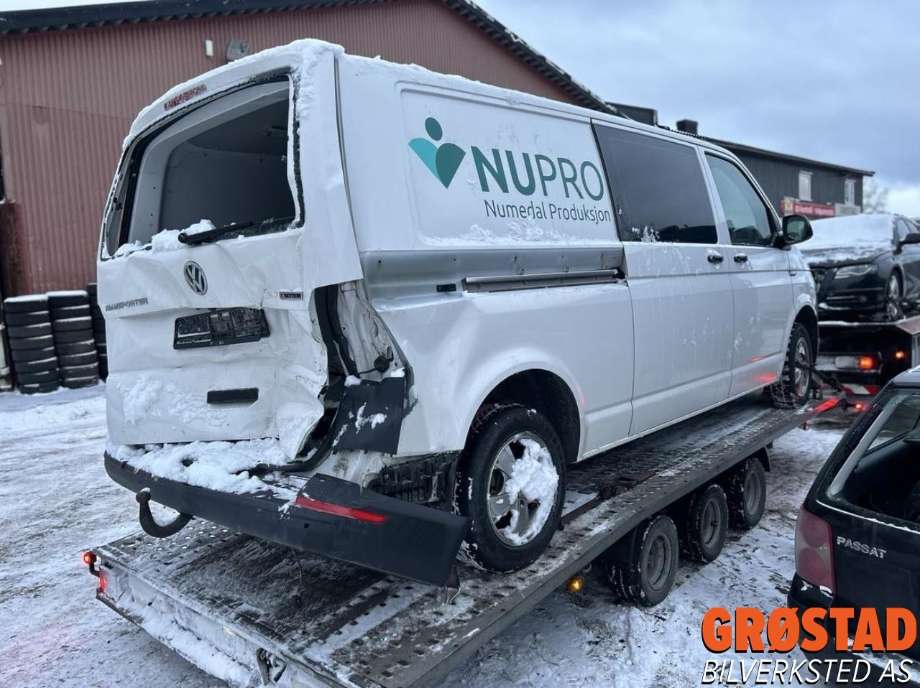 VW Transporter / Caravelle 2015-2019 (T6) (T6), Motorkode: CXHA, Girkassekode: SDF