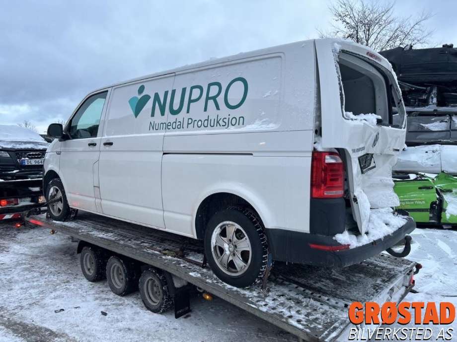 VW Transporter / Caravelle 2015-2019 (T6) (T6), Motorkode: CXHA, Girkassekode: SDF