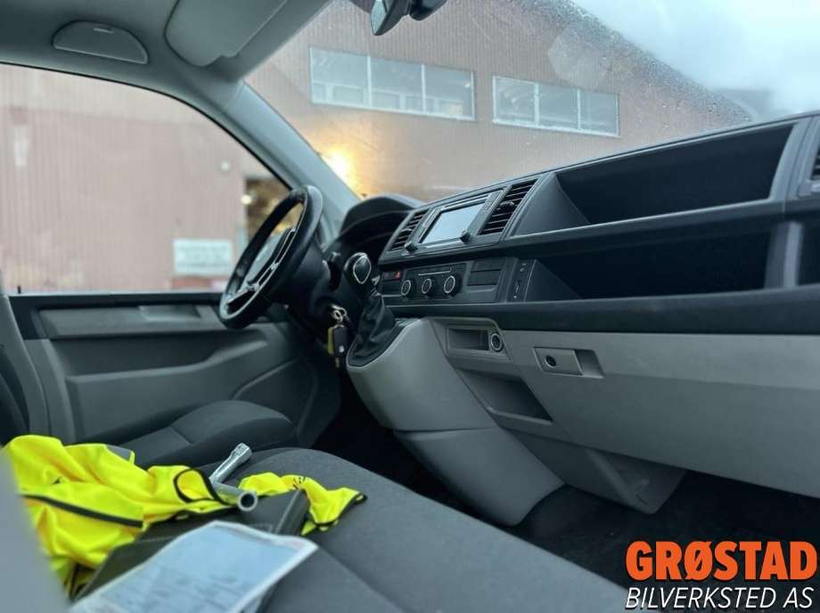 VW Transporter / Caravelle 2015-2019 (T6) (T6), Motorkode: CXHA, Girkassekode: SDF
