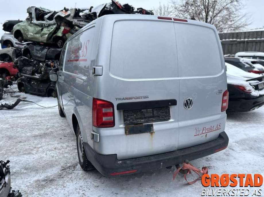 VW Transporter / Caravelle 2015-2019 (T6) (T6), Motorkode: CXGB, Girkassekode: 