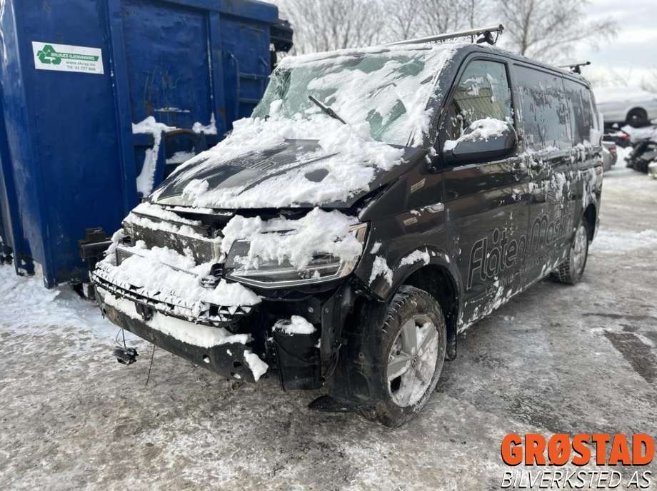 VW Transporter / Caravelle 2015-2019 (T6) (T6), Motorkode: CXHA, Girkassekode: SDF