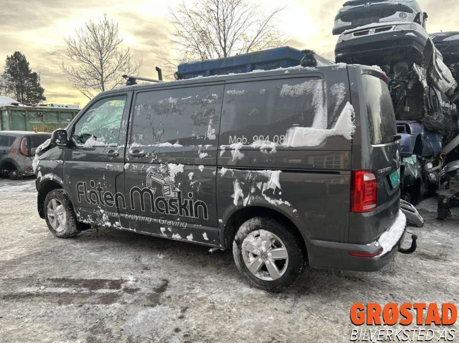VW Transporter / Caravelle 2015-2019 (T6) (T6), Motorkode: CXHA, Girkassekode: SDF